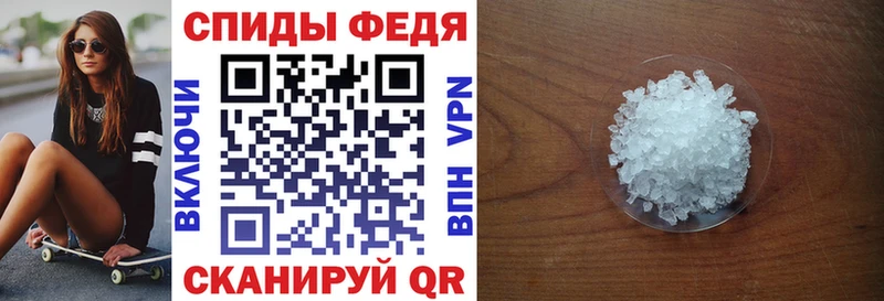 Амфетамин Premium  хочу   Николаевск-на-Амуре 
