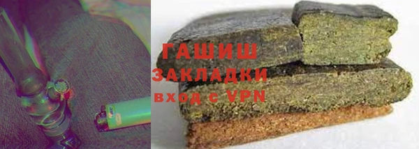 jwh Алексеевка