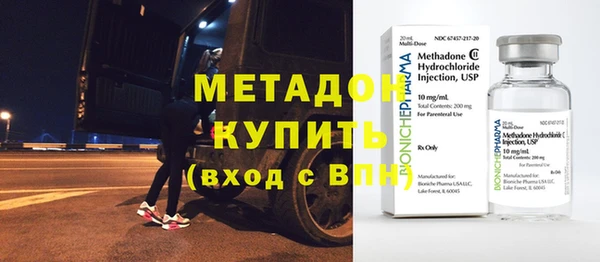 спайс Алексин