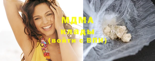 ПСИЛОЦИБИНОВЫЕ ГРИБЫ Алзамай