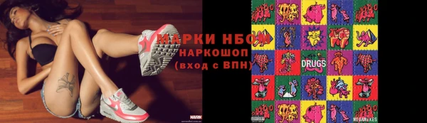 jwh Алексеевка