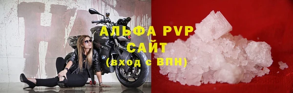 jwh Алексеевка