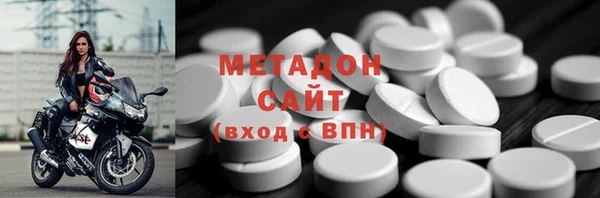 спайс Алексин