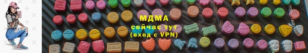ПСИЛОЦИБИНОВЫЕ ГРИБЫ Алзамай