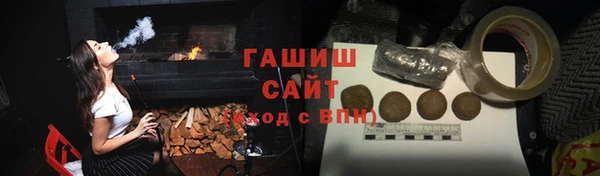 jwh Алексеевка