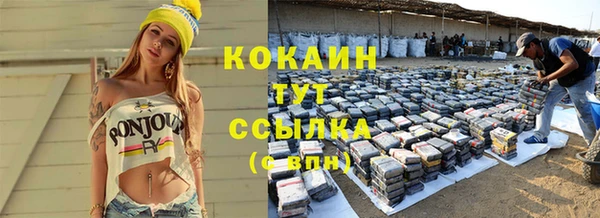 jwh Алексеевка