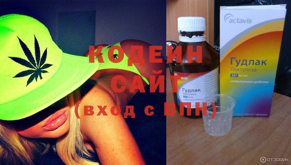 ПСИЛОЦИБИНОВЫЕ ГРИБЫ Алзамай