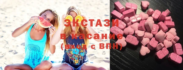 спайс Алексин