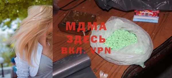 jwh Алексеевка