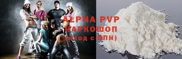 jwh Алексеевка